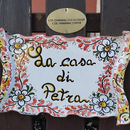 דירות מודיקה La Casa Di Petra מראה חיצוני תמונה